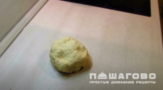 Фото приготовления рецепта: Пицца греческая - шаг 5