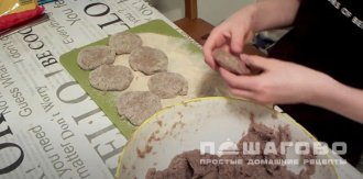 Фото приготовления рецепта: Котлеты из плотвы с костями - шаг 8