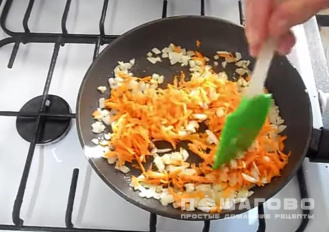 Фото приготовления рецепта: Баклажаны, фаршированные мясом, в духовке - шаг 10