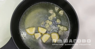 Фото приготовления рецепта: Лангустины к пиву - шаг 3