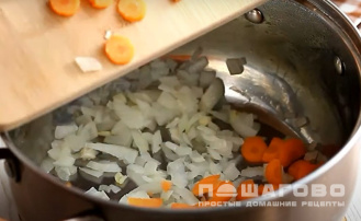Фото приготовления рецепта: Суп грибной с гречкой - шаг 2