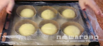 Фото приготовления рецепта: Булочки для бургера - шаг 8