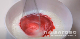 Фото приготовления рецепта: Диетический мусс - шаг 9