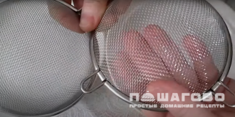 Фото приготовления рецепта: Азербайджанская халва - шаг 3