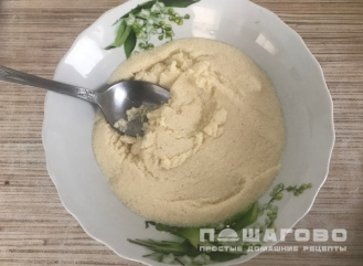 Фото приготовления рецепта: Манник на сыворотке - шаг 1
