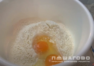 Фото приготовления рецепта: Тесто на лагман - шаг 1