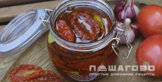 Фото приготовления рецепта: Вяленые помидоры с прованскими травами - шаг 8
