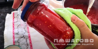 Фото приготовления рецепта: Цицибели - шаг 7