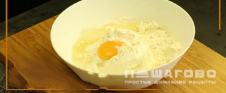 Фото приготовления рецепта: Лагман из утки - шаг 7
