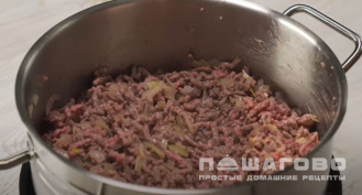 Фото приготовления рецепта: Томатный суп с говядиной - шаг 2