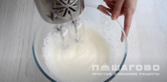 Фото приготовления рецепта: Торт-суфле с творогом - шаг 1