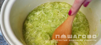 Фото приготовления рецепта: Варенье из кабачков - шаг 3