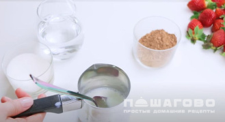 Фото приготовления рецепта: Суфле Птичье молоко - шаг 8