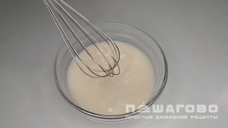 Фото приготовления рецепта: Постное дрожжевое тесто - шаг 1