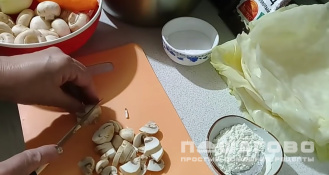 Фото приготовления рецепта: Голубцы без риса - шаг 1
