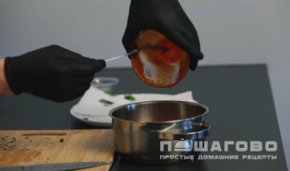 Фото приготовления рецепта: Армянский соус для шашлыка - шаг 4