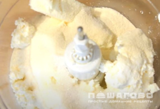 Фото приготовления рецепта: Творожный пирог с абрикосами - шаг 1