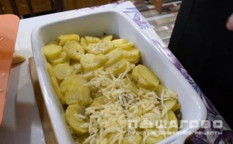 Фото приготовления рецепта: Мясо по-французски в духовке с фаршем - шаг 4
