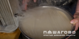 Фото приготовления рецепта: Бургер на гриле - шаг 6