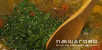 Фото приготовления рецепта: Суп овощной вегетарианский - шаг 5