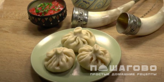 Фото приготовления рецепта: Хинкали с сыром - шаг 12