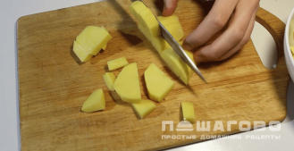 Фото приготовления рецепта: Уха из щуки - шаг 1