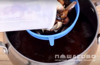 Фото приготовления рецепта: Щи по-монастырски постный суп - шаг 1