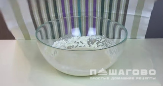 Фото приготовления рецепта: Тесто дрожжевое для жаренных пирожков - шаг 3