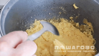 Фото приготовления рецепта: Мамалыга по-молдавски - шаг 3