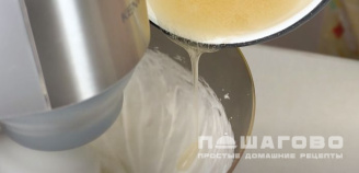 Фото приготовления рецепта: Яблочный зефир на агар-агаре - шаг 5