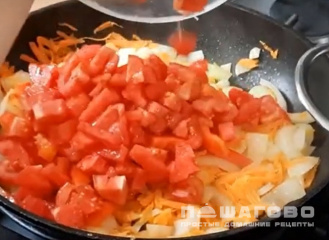 Фото приготовления рецепта: Суп с фасолью консервированной и курицей - шаг 5