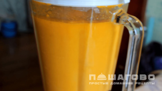 Фото приготовления рецепта: Пастила из абрикосов высушенная на солнце - шаг 2
