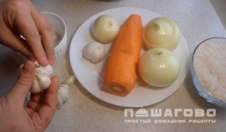 Фото приготовления рецепта: Узбекский плов с бараниной и барбарисом - шаг 2