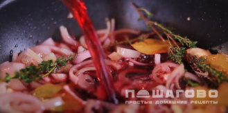 Фото приготовления рецепта: Шоколадный соус к мясу - шаг 5