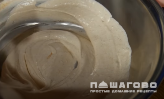 Фото приготовления рецепта: Бургер на гриле - шаг 5