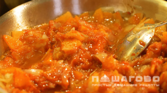 Фото приготовления рецепта: Суп с фасолью и мясом - шаг 1