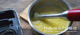Фото приготовления рецепта: Японский кукурузный суп - шаг 6