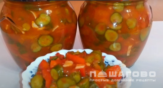Фото приготовления рецепта: Огуречное лечо с помидорами и болгарским перцем - шаг 8