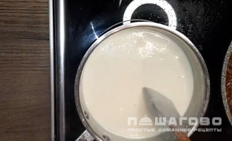 Фото приготовления рецепта: Лазанья с домашними листами - шаг 6