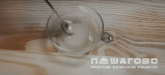 Фото приготовления рецепта: Салат-суши слоями с красной рыбой - шаг 2