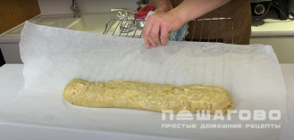 Фото приготовления рецепта: Венский штрудель с яблоками и корицей - шаг 7