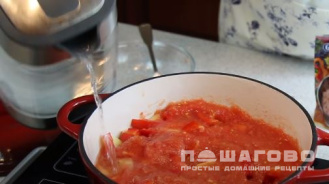 Фото приготовления рецепта: Простой суп щи из свежей капусты - шаг 6