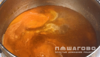 Фото приготовления рецепта: Биск из креветок - шаг 5