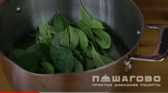 Фото приготовления рецепта: Изумрудное варенье из крыжовника - шаг 1