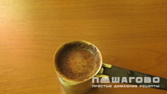 Фото приготовления рецепта: Аффогато - шаг 2