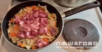 Фото приготовления рецепта: Русский плов - шаг 5