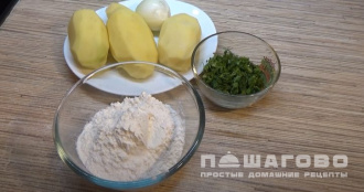 Фото приготовления рецепта: Постные драники из картошки без яиц - шаг 1