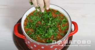 Фото приготовления рецепта: Харчо из курицы - шаг 7