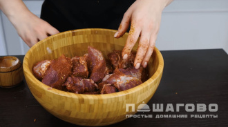Фото приготовления рецепта: Шашлык в духовке - шаг 2