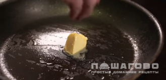 Фото приготовления рецепта: Карри с рисом - шаг 4